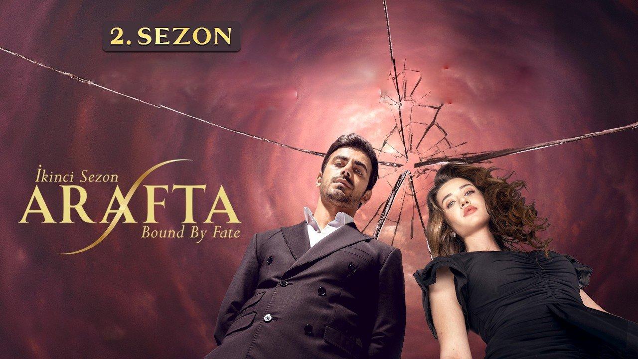 مسلسل الاعراف الموسم الثاني الحلقة 2 الثانية مترجمة