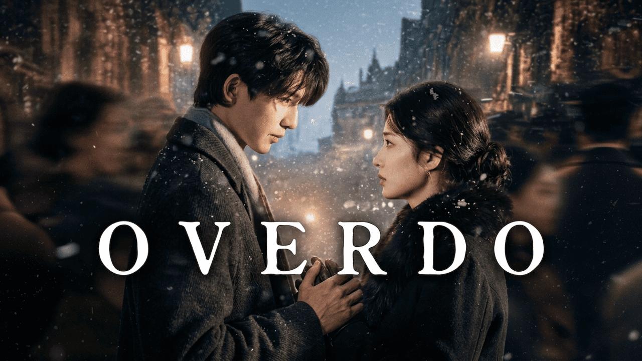 مسلسل المبالغة Overdo الحلقة 29 التاسعة والعشرون مترجمة